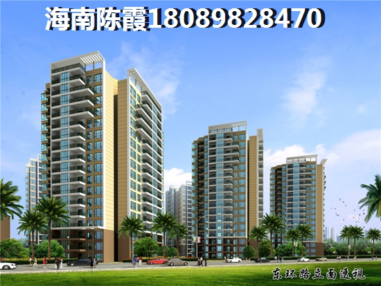 蓝水湾2期江海汇