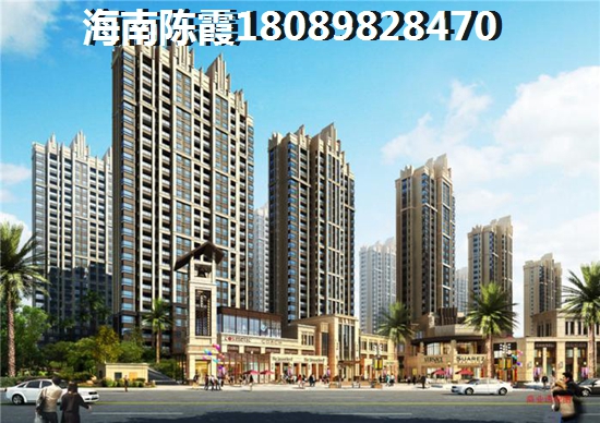 半岛阳光精装房均价5500元/㎡ 全款享98折