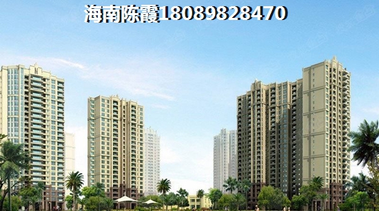 来海南购房养老，为什么要选择临高碧桂园澜江华府