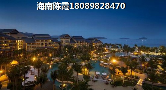 海南购房，如何挑选有品质的房屋?
