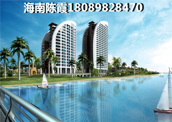 海南公积金要交多久才能申请贷款呢？