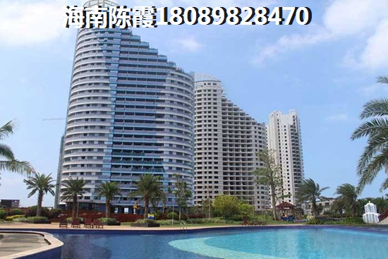 金手指·三亚一号买房后悔了吗？三亚“候鸟”的真实感受！