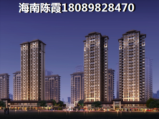 海口买房好不好？富力盈溪谷三期先生的院子口碑怎么样？