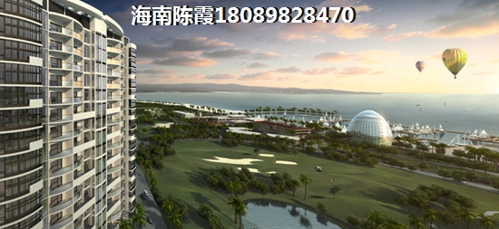 买海南度假房产，该如何选择？那就来四季华庭·阳光华府
