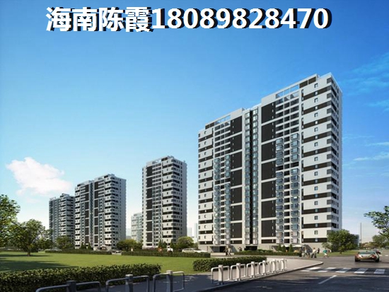 儋州购房哪里好？重庆城怎么样？