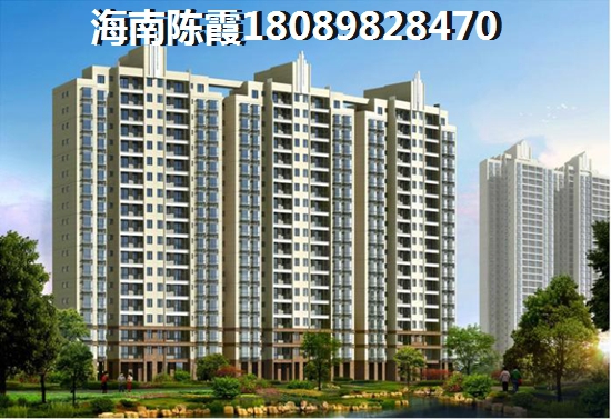 富力盈溪谷优势2