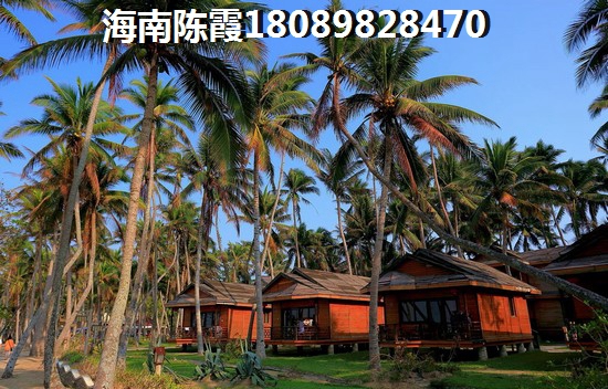 2018海南金手指太阳谷温泉城楼盘分析+房价走势预测~