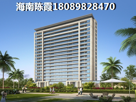 海南保利中铁中环广场怎么样，未来房价预测和区域发展分析！