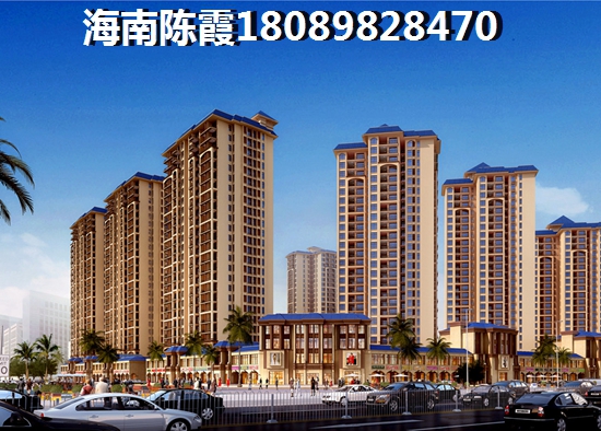 海南昌茂·水木清华房价涨了多少钱？