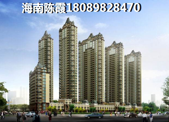 鲁能海蓝椰风买房养老房靠谱吗？