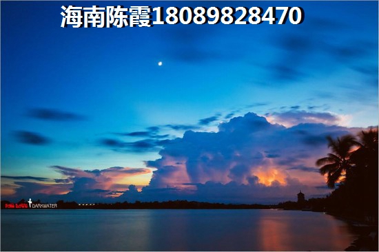 秀英区购房贷款买房注意哪些？频繁查询征信易被拒贷!