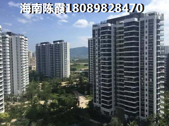 海南三亚市购房二手房交易八步走 你想知道的全在这儿
