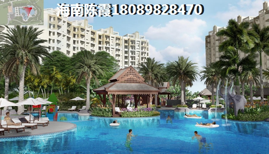 海南乐东买房功能区要注意选好 选房是门技术活！