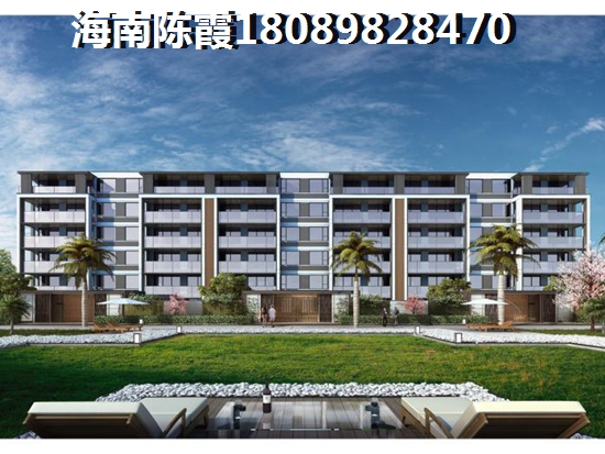 保亭楼盘房屋空置率是什么？房屋空置率多少算合理？
