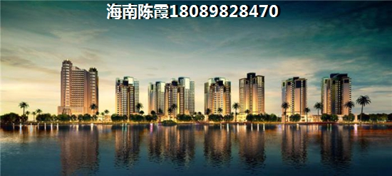 昌江县房价年底贷款买房的几大注意事项有哪些？