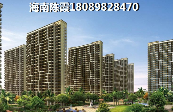 临高养老影响房价的因素有哪些?看这七大点就明白了