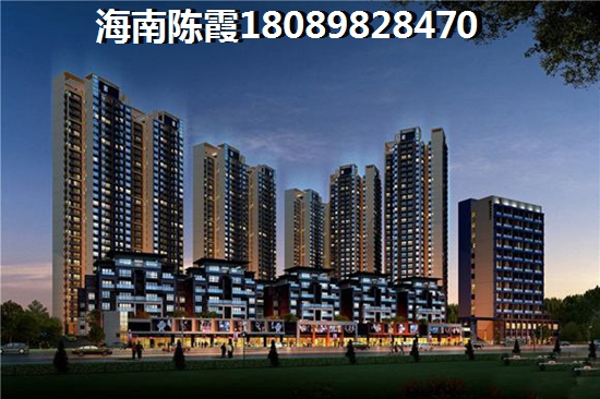 海南临高买房期房不满足退房条件能退吗？能否退全款？