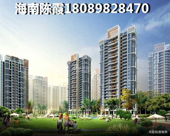 恒大·美丽沙楼盘详情