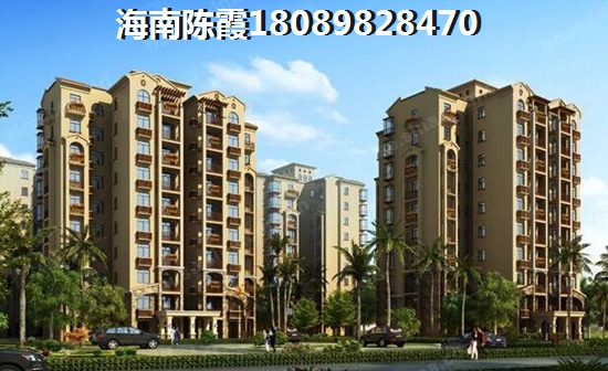 衍宏万国·中央区特价房大全，