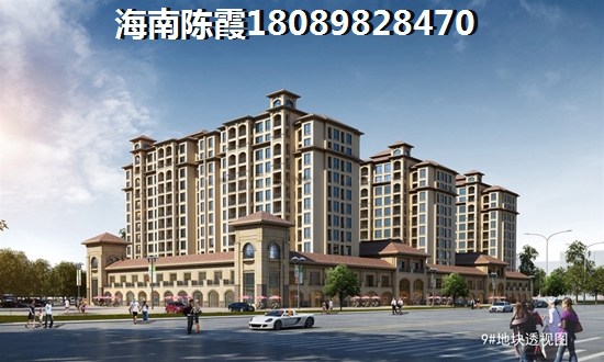 半岛壹号房价会跌吗？海南澄迈房子还有投资价值吗？