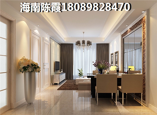 临高房价上涨：信基颐和湾有住宅1#在售，在售户型为86.05平