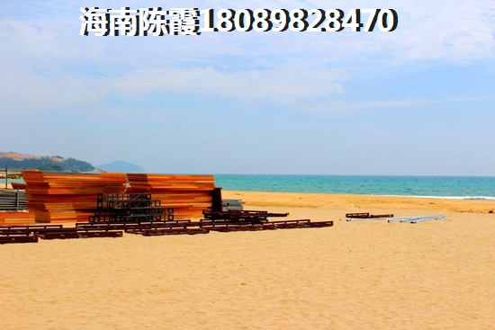 汇元·幸福森林