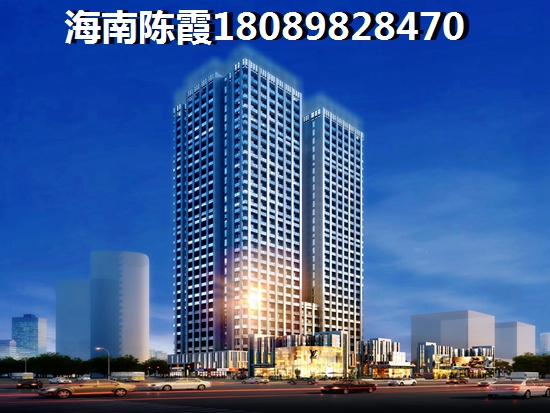 海南购房：鲁能·海蓝公馆loft在售 均价约23000元/m²