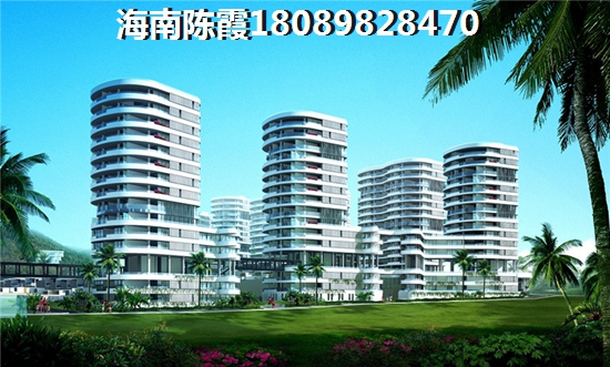 海口养老：观澜湖·观园少量房源在售均价约23000元/平
