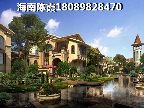 儋州房价暴涨：海阳城建面57平、75平户型在售，均价23000元/平