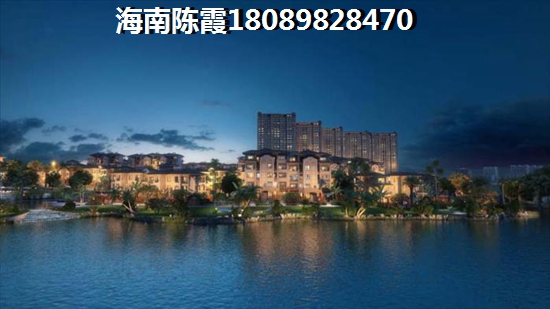 为什么要在海南广粤锦泰·首座买房，海口买房最看重的是什么？