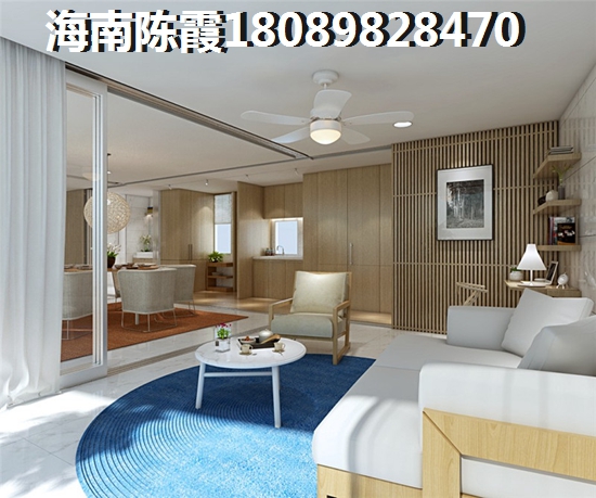 海南买房怎么样，首创·森林湖均价为：9500元/平方米