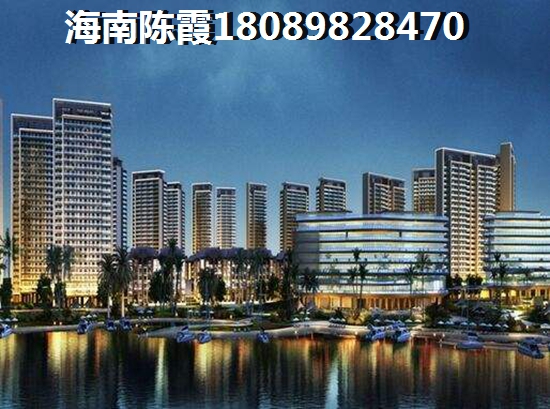 陵水买房合适吗？香水湾1号1500万元/套起