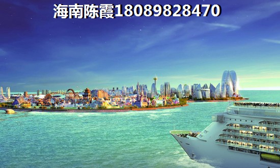 海南买房，三亚棕榈滩整体均价30000元/㎡，一房一价
