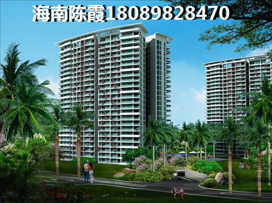 海南买房怎么样，滨海城邦在售29-50㎡的小户型均价12500元/㎡