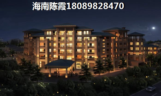 东莞西海岸房产备案价查询流程是什么?网签海南购房合同注意什么事项?
