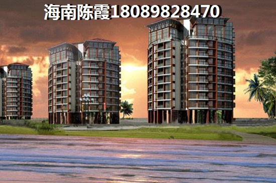 东方中介卖房步骤是什么?个人卖房交什么税?