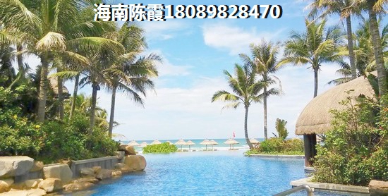 南昌海南买房摇号,海南买房摇号有哪些技巧