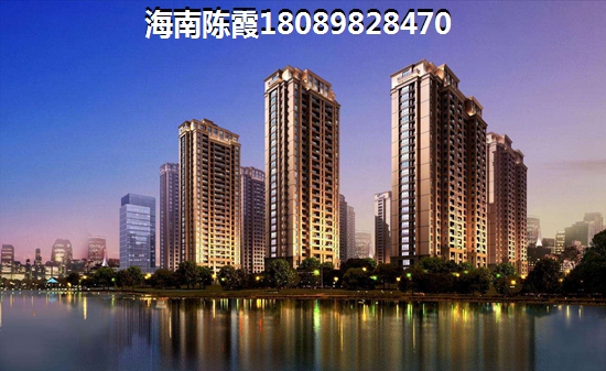 海南楼盘指南|大竹林楼盘在售楼盘如何交易？在售楼盘交易注意什么？