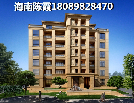 【海南保亭县新房分析】侃价楼盘信息有哪些？侃价楼盘交易注意什么事？