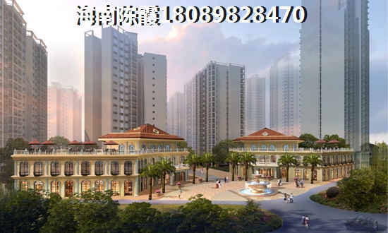 房价信息：华皓·亚龙​府公寓和别墅产品在售均价约29000元/㎡