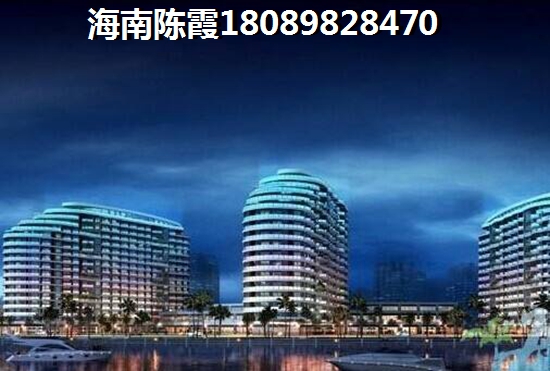 海航·橡树林山居如何区分定金、订金、认筹金与诚意金？别傻傻分不清！
