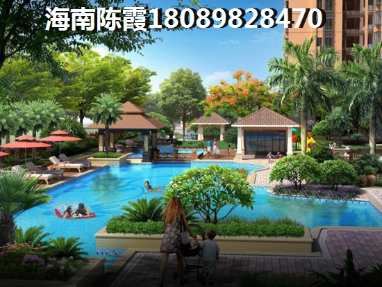 北方人在雅居乐山海间养老买房怎样？