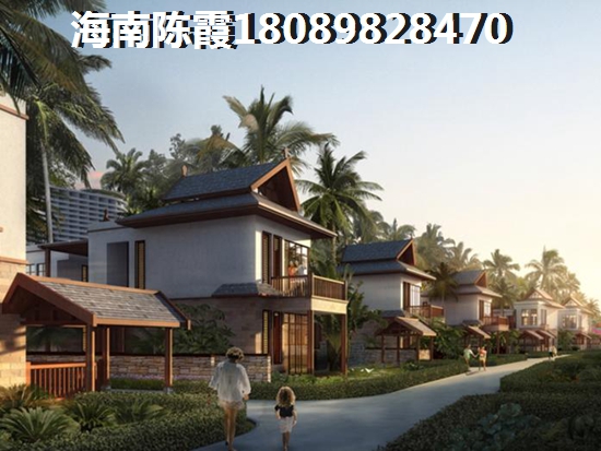澄迈房产趋势：银海天诚养老度假占大多数！