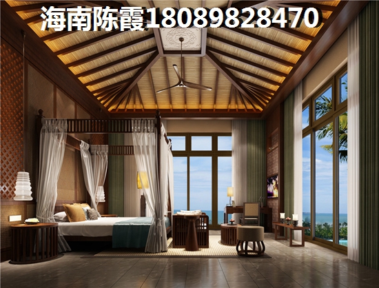 博鳌亚洲湾房价会降吗？2019博鳌亚洲湾房价走势预测~