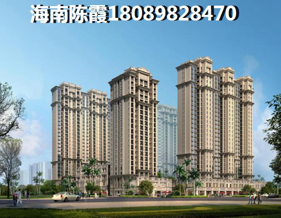 海南楼盘，金盘名邸尾盘在售，毛坯均价约16800元/㎡