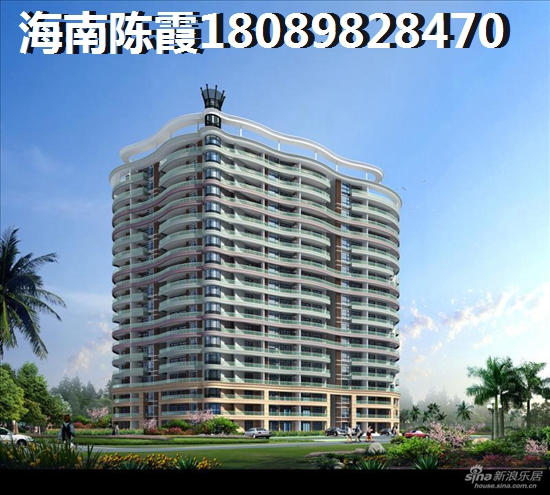 海南养老房：天地凤凰城有少量特价房源折后均价17300元/㎡