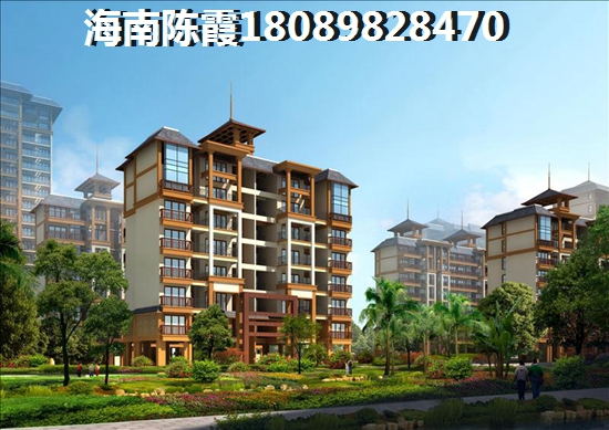 海南海口房价走势：海口花满溪住宅在售均价约16000元/㎡