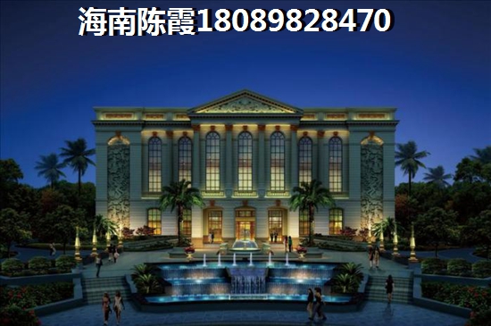 购房养老，港岛花园均价17100元/平米，建面约88-122㎡