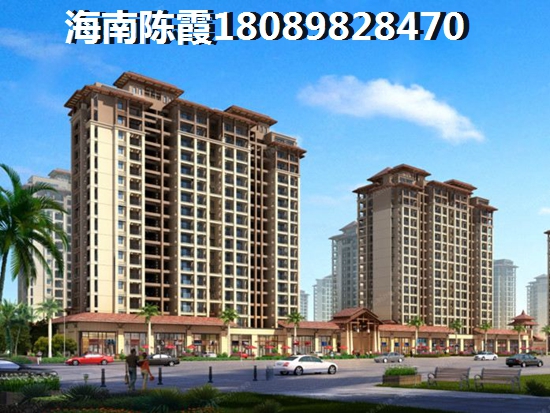 海南海口房价走势：长弘·御墅在售价格为：538万元/套起