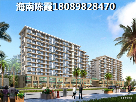 å¹³æµ·ç¾é¾æ¹¾å¹³æµ·ç¾é¾æ¹¾ææå¾ ååº­éè§